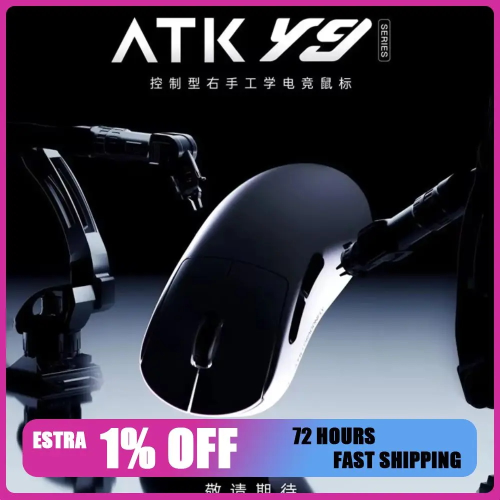 Gaming Accessories To Gift - ATK Dragonfly Y9 ワイヤレスマウス 3 モード人間工学に基づいたデュアル