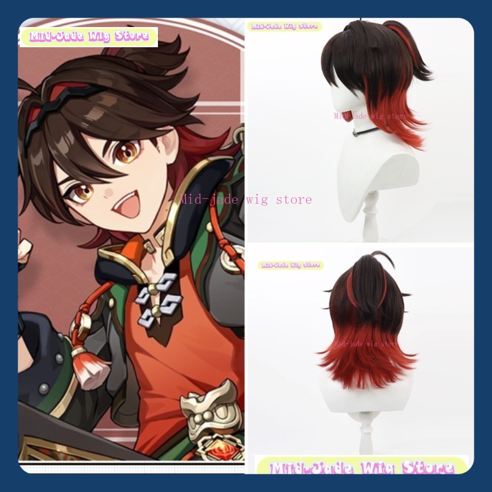 Gaming Accessories Anime - ミッドジェイドウィッグストア原神インパクトゲームコスプレウィッグアニメゲームロールプレイングハロウィンパーティー合成かつら
