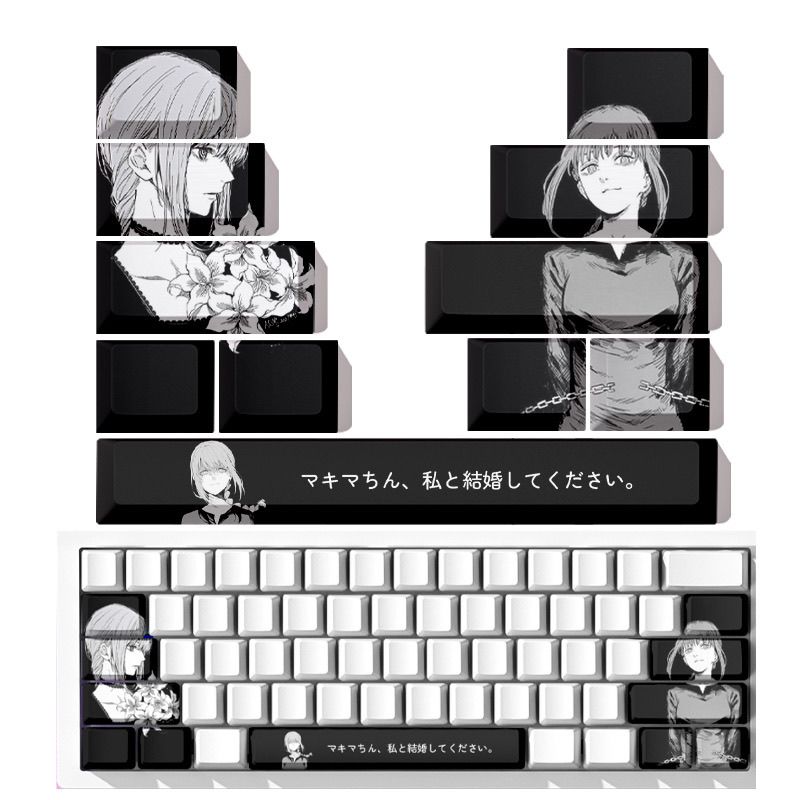 チェーンソーマンマキマテーマアニメキーキャップメカニカルキー - Gaming Accessories To Gift のレビューと価格
