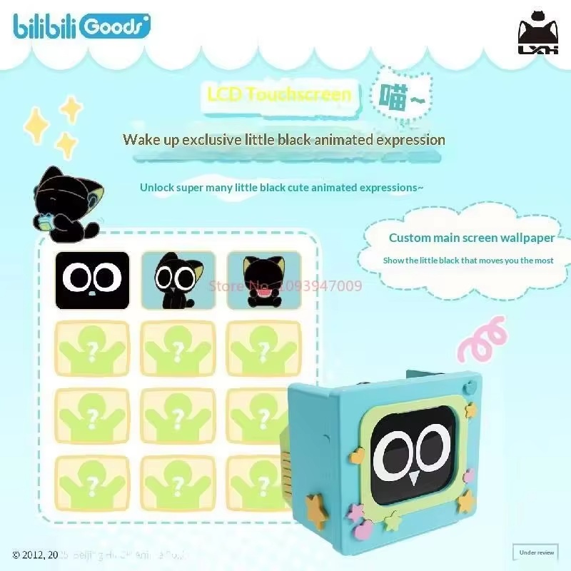 BilibiliGoods CUBEFACE 羅小黑の伝説  - Gaming Accessories To Gift のレビューと価格
