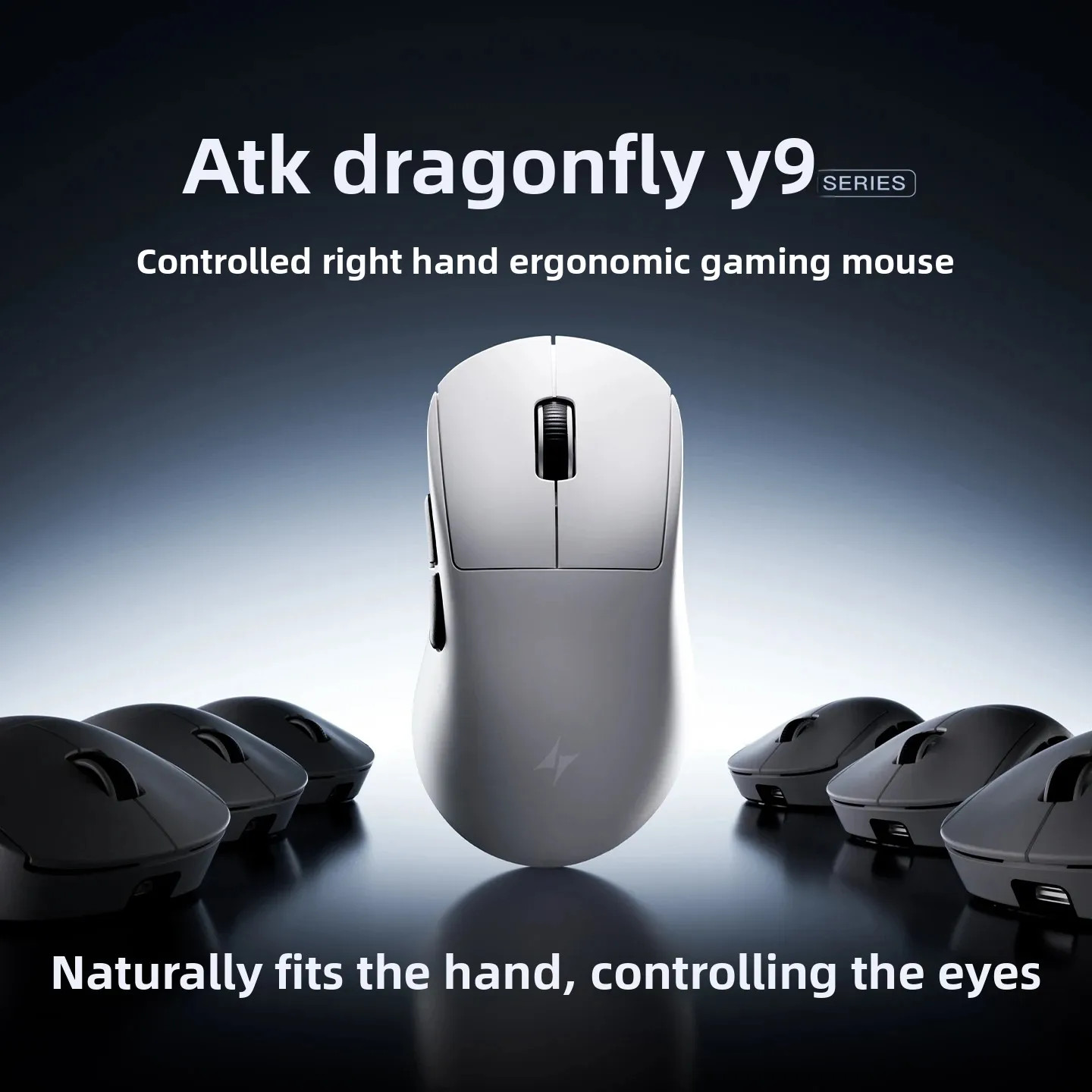 ATK Dragonfly Y9 ワイヤレスマウス 3 モー - Gaming Accessories To Gift のレビューと価格