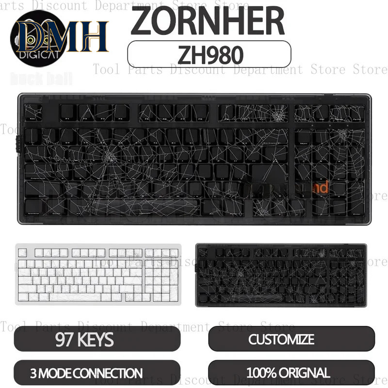ZORNHER Zuohe ZH980 スパイダーウェブメカ - Gaming Accessories Manufacturers のレビューと価格