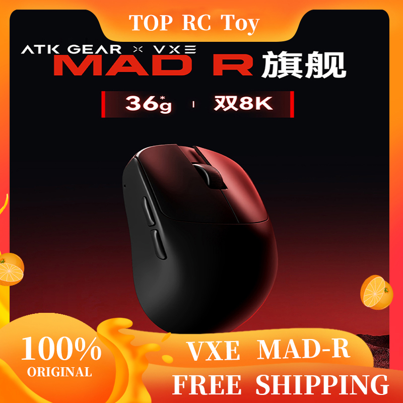 VXE VGN MAD R メジャー 超軽量 ワイヤレスマウ - Gaming Accessories To Gift のレビューと価格