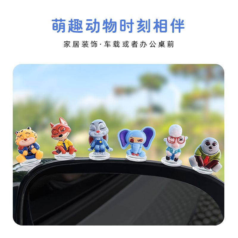 ズートピアの漫画風車の飾り物、車のディスプレイ、ダッシュボー - Gaming Accessories Anime のレビューと価格