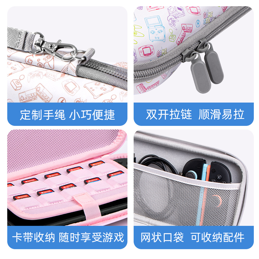 ポータブルクラシックプリントEVAハードゲームコンソール収納 - Gaming Accessories Bag のレビューと価格