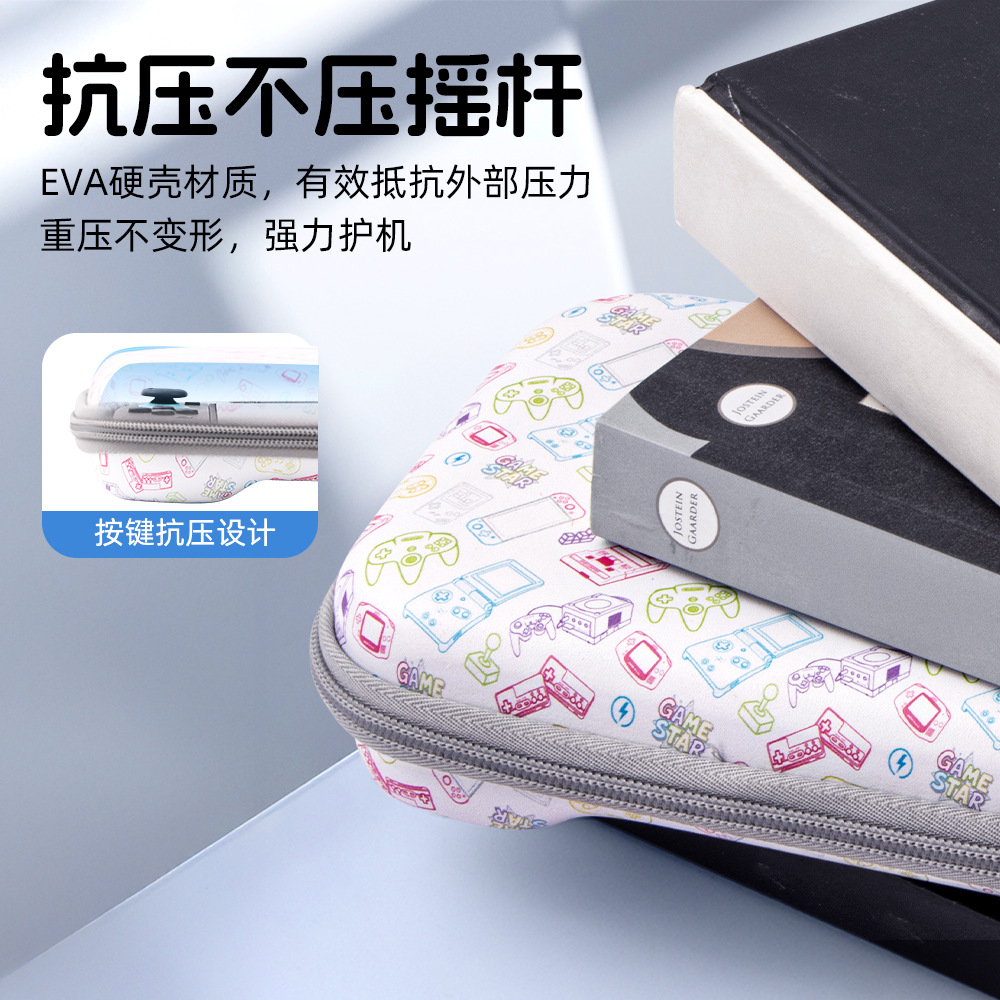 ポータブルクラシックプリントEVAハードゲームコンソール収納 - Gaming Accessories Bag のレビューと価格