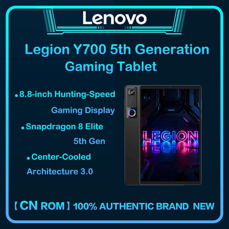 Lenovo Legion Y700 Gen 5 ゲーミング - Gaming Accessories Tablet のレビューと価格