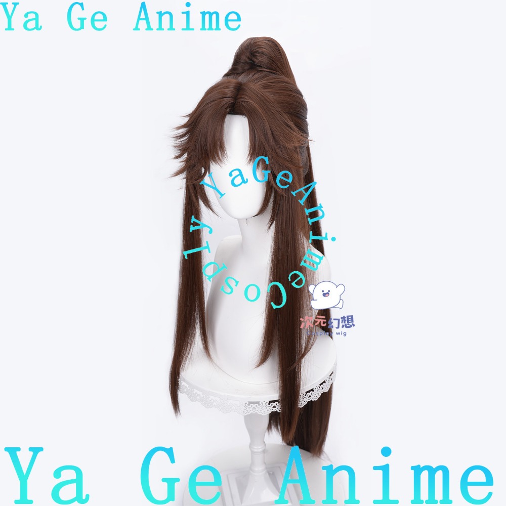 Honor of Kings Li Xiaoyao Dong - Gaming Accessories Anime のレビューと価格