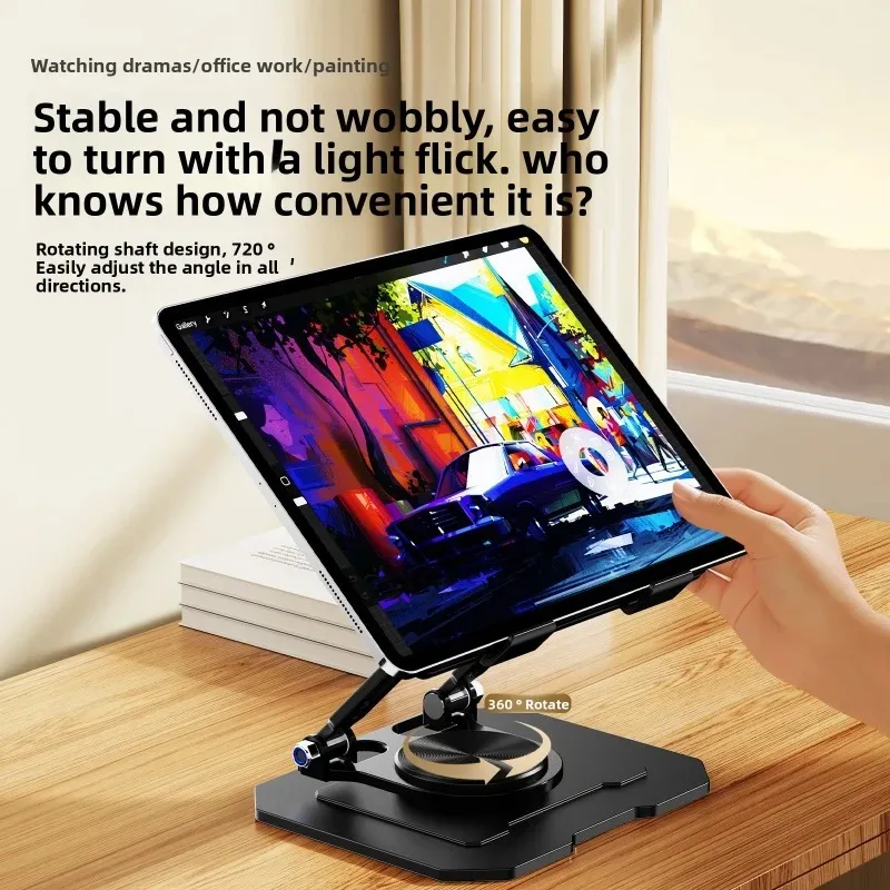 360 °   iPad用回転タブレットスタンド、調整可能折 - Gaming Accessories Tablet のレビューと価格